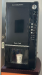 Coffee Vending Machine